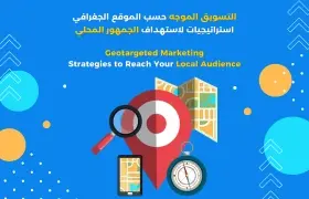 Geotargeted Marketing: Strategies to Reach Your Local Audience
