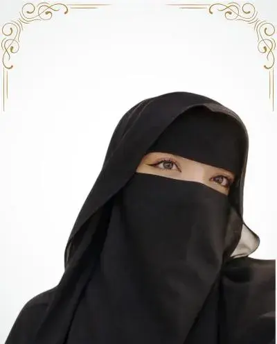 Hana Ramadan