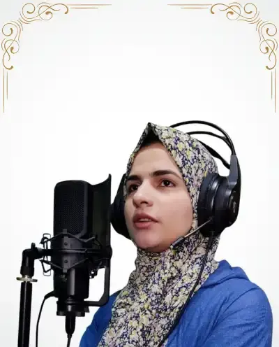 Bushra Dawoud